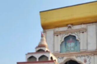 Patal Bhairavi Temple Rajnandgaon