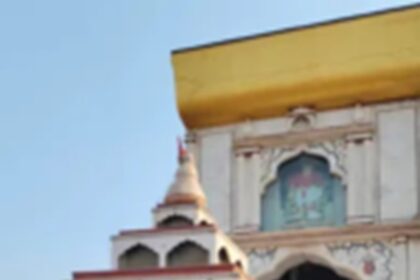Patal Bhairavi Temple Rajnandgaon