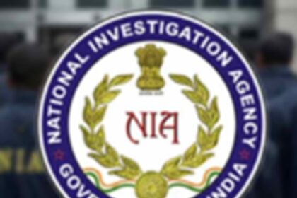 UAPA Case India NIA