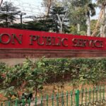 UPSC Civil Services Result