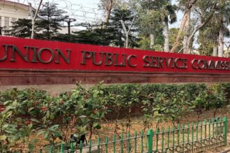 UPSC Civil Services Result