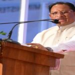 Vishnu Deo Sai Speech