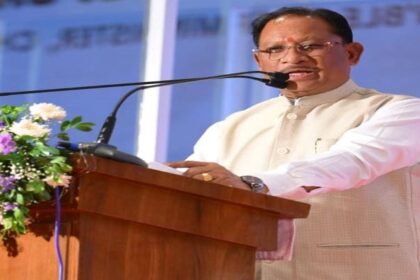 Vishnu Deo Sai Speech