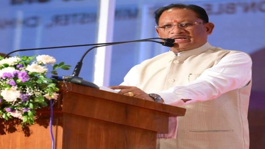 Vishnu Deo Sai Speech