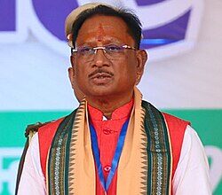 Vishnu Deo Sai Tribute