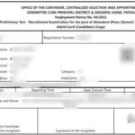 Dog Photo On Admit Card