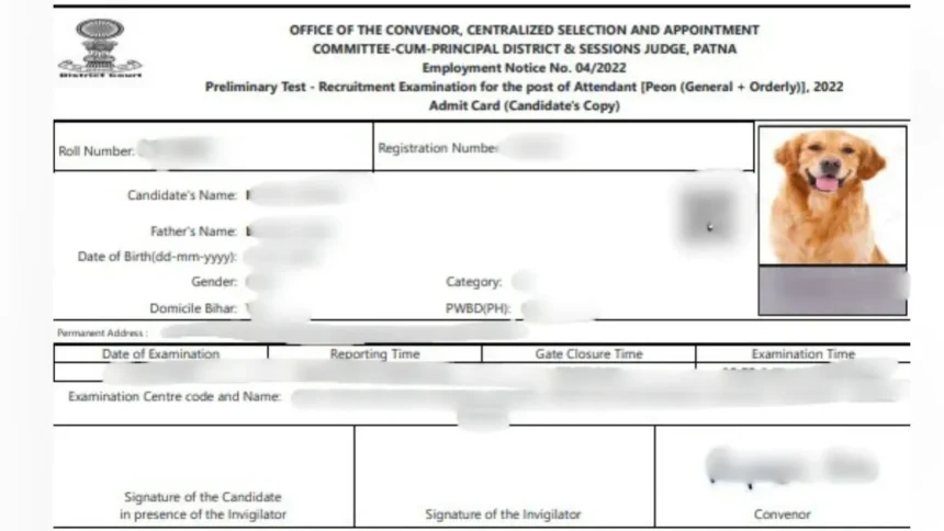 Dog Photo On Admit Card