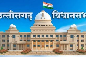 Chhattisgarh Monsoon Session 2026