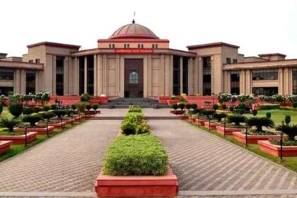 High Court