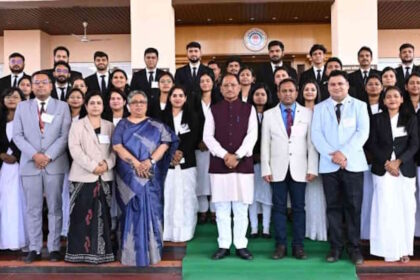 CG Judicial Academy Bilaspur