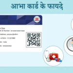 ABHA ID Registration Online