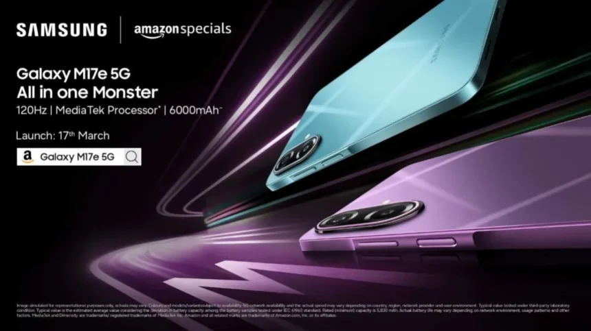 Samsung Galaxy m17e Specifications
