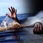 Sukma River Drowning