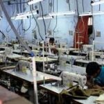 MSME Workshop GPM District