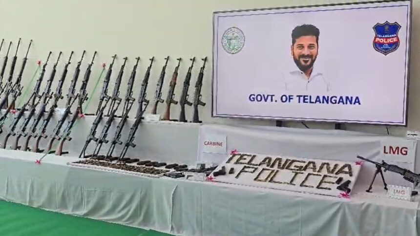 Telangana Naxalites Surrender