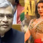 Sarkey Chunar Controversy