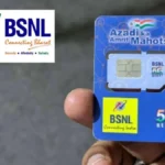 BSNL Holi Bonus Validity