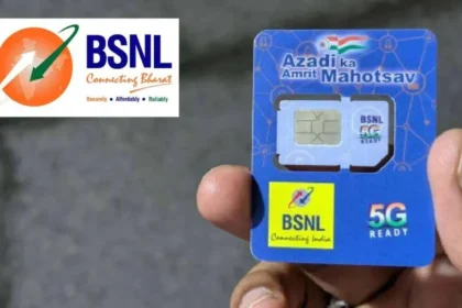 BSNL Holi Bonus Validity
