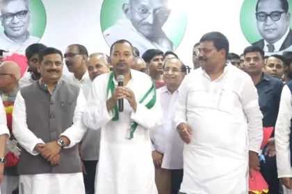 Nishant Kumar JDU Join