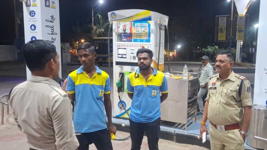 Bilaspur Petrol Pump Rule