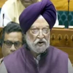 Chhattisgarh Judiciary