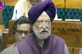 Chhattisgarh Judiciary