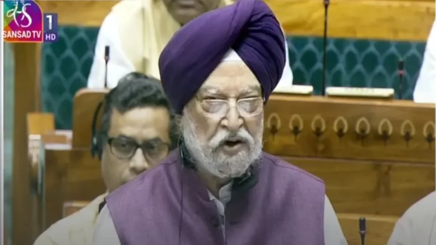 Chhattisgarh Judiciary