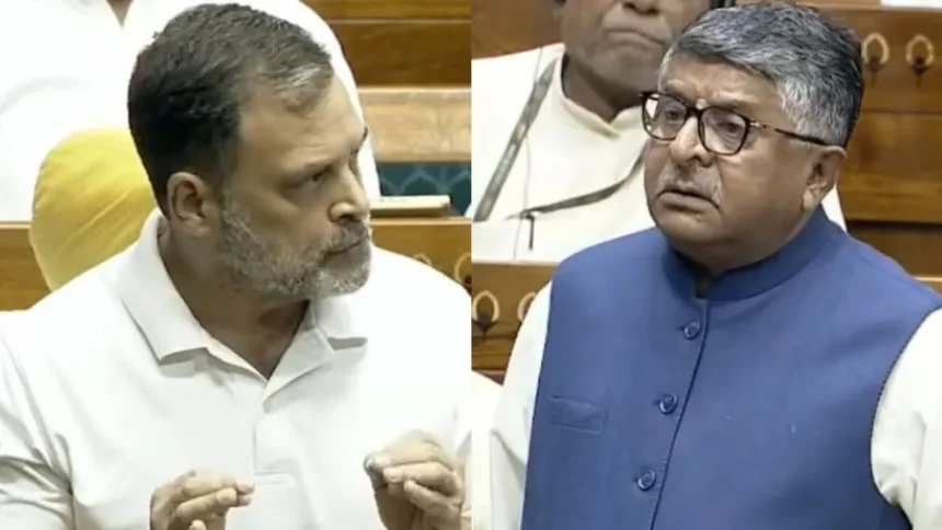 Lok Sabha Heated Debate