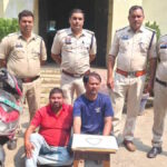 Fake Police Chain Snatching Case