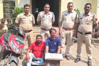 Fake Police Chain Snatching Case