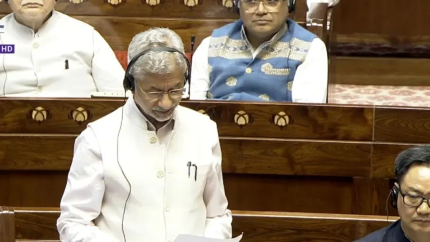 Jaishankar Rajya Sabha Statement