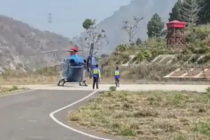 Gurmit Singh Helicopter Emergency Landing