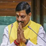 Mohan Yadav Reaction Team India