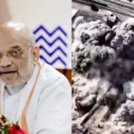 India Home Ministry Alert