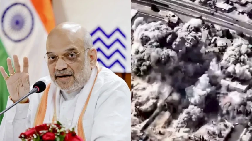 India Home Ministry Alert