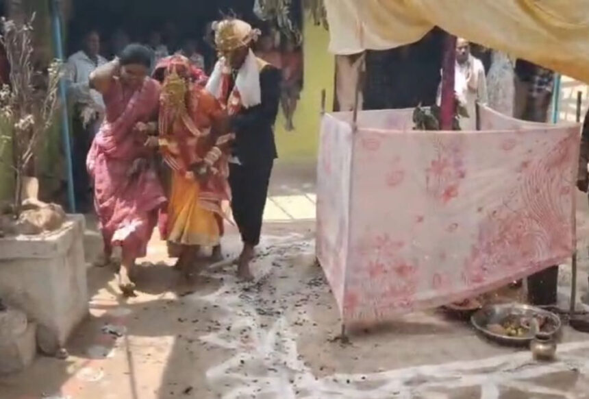 Raigarh Fire Walking Wedding