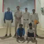 Balodabazar Wildlife Crime