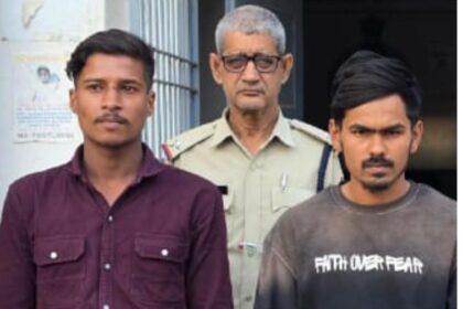 Bhilai Attack Case