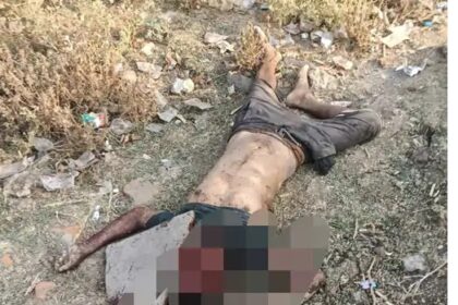 Bhilai Murder Case