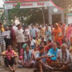 Bijapur Teacher Suicide Case