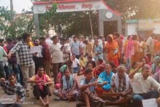 Bijapur Teacher Suicide Case