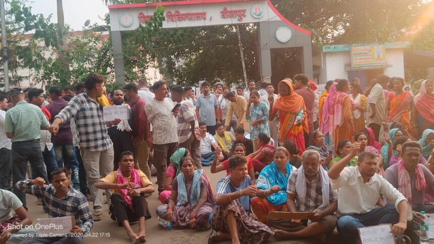 Bijapur Teacher Suicide Case