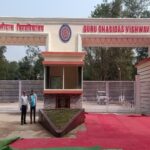 Bilaspur GGV Controversy News