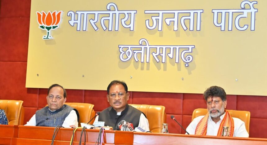 Congress Women Reservation Betrayal