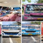 Gariaband Bus Overloading Action