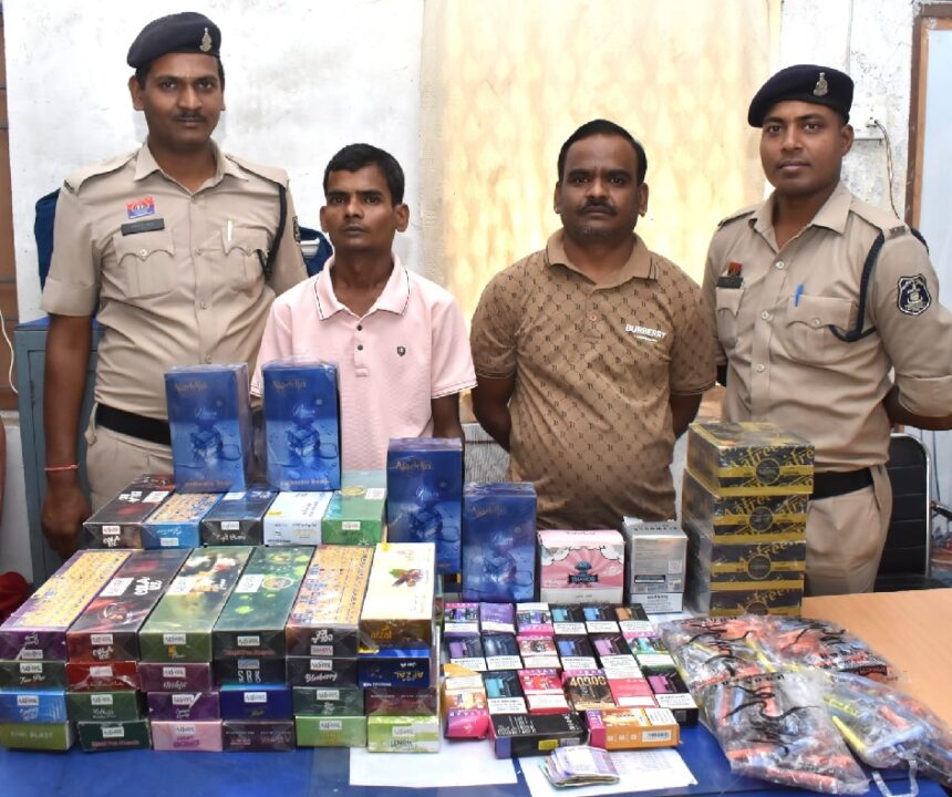 Illegal Hookah E-Cigarette Case