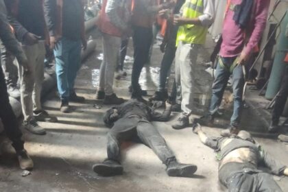 Industrial Safety Standards