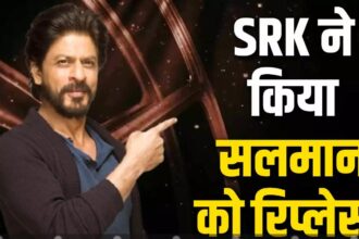 Inshallah Cast Update