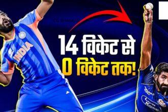 Jasprit Bumrah IPL 2026