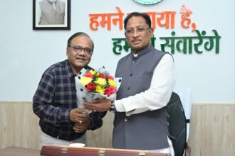 KTUJM Raipur Development